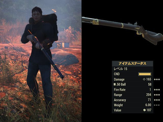 黒色火薬ライフル Fallout 76 その7 すなば げーまー